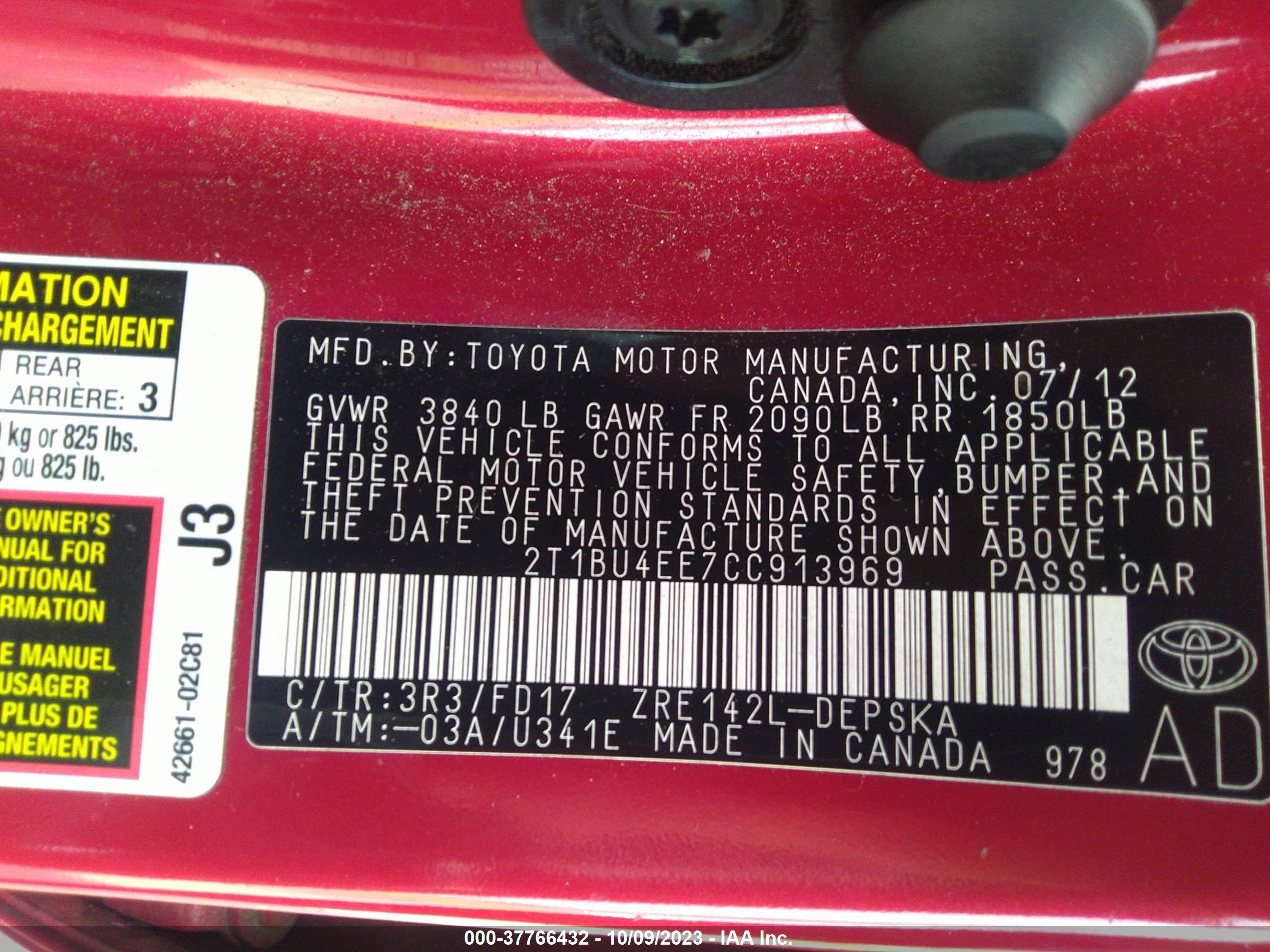 Photo 8 VIN: 2T1BU4EE7CC913969 - TOYOTA COROLLA 