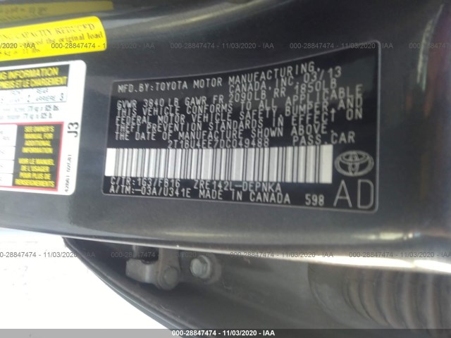 Photo 8 VIN: 2T1BU4EE7DC049488 - TOYOTA COROLLA 