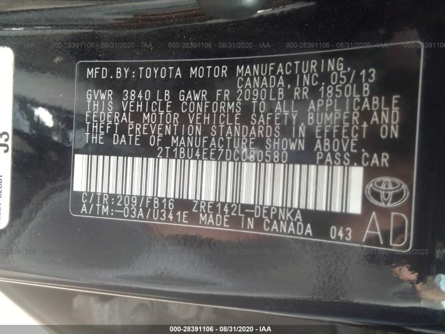 Photo 8 VIN: 2T1BU4EE7DC080580 - TOYOTA COROLLA 