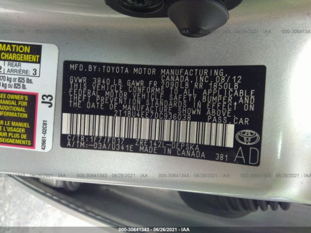 Photo 8 VIN: 2T1BU4EE7DC936038 - TOYOTA COROLLA 