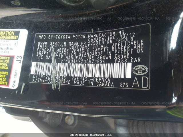 Photo 8 VIN: 2T1BU4EE7DC970934 - TOYOTA COROLLA 