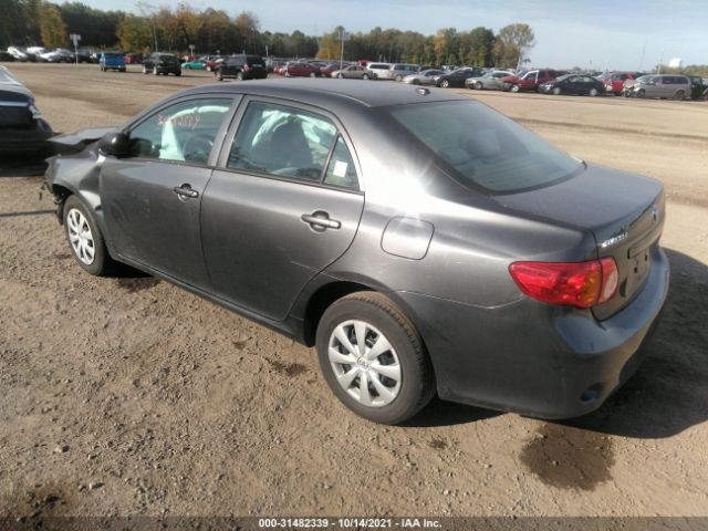 Photo 2 VIN: 2T1BU4EE8AC248531 - TOYOTA COROLLA 