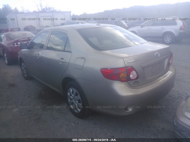 Photo 2 VIN: 2T1BU4EE8AC304175 - TOYOTA COROLLA 