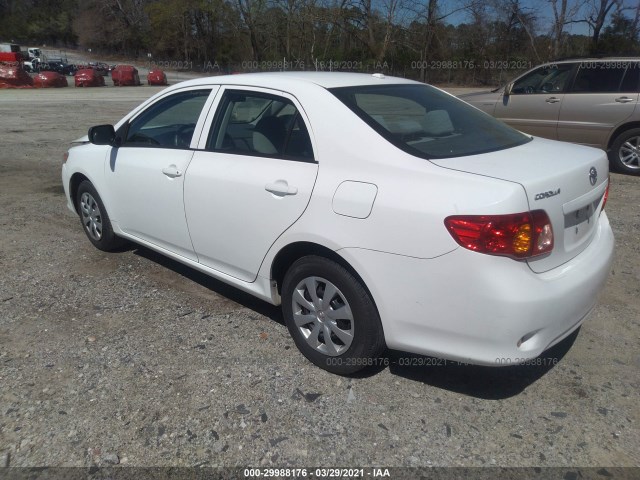 Photo 2 VIN: 2T1BU4EE8AC315385 - TOYOTA COROLLA 