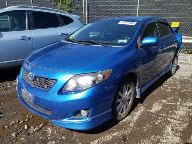 Photo 1 VIN: 2T1BU4EE8AC325155 - TOYOTA COROLLA BA 