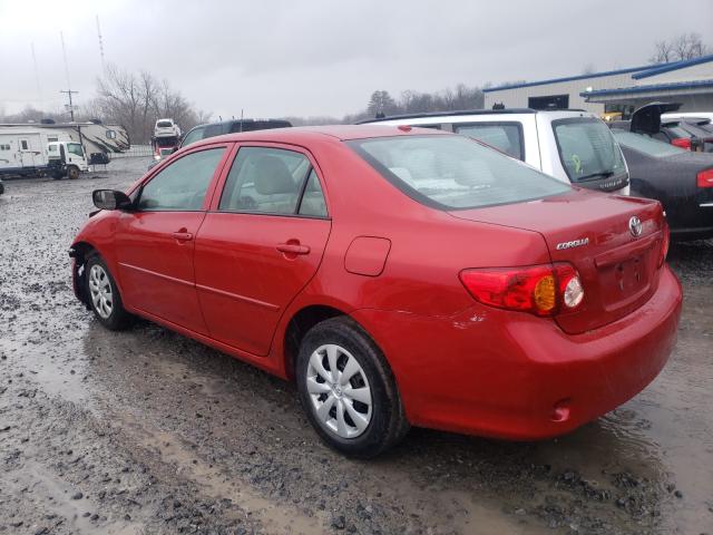 Photo 2 VIN: 2T1BU4EE8AC336267 - TOYOTA COROLLA BA 