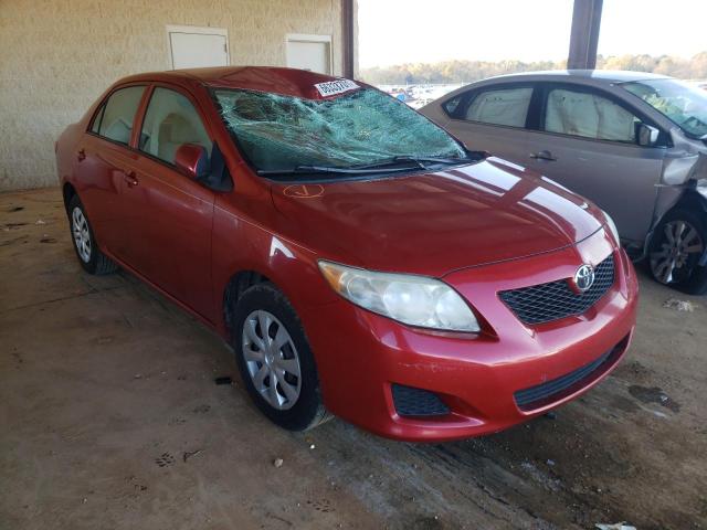 Photo 0 VIN: 2T1BU4EE8AC360326 - TOYOTA COROLLA BA 