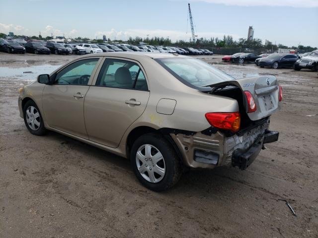 Photo 2 VIN: 2T1BU4EE8AC392404 - TOYOTA COROLLA BA 