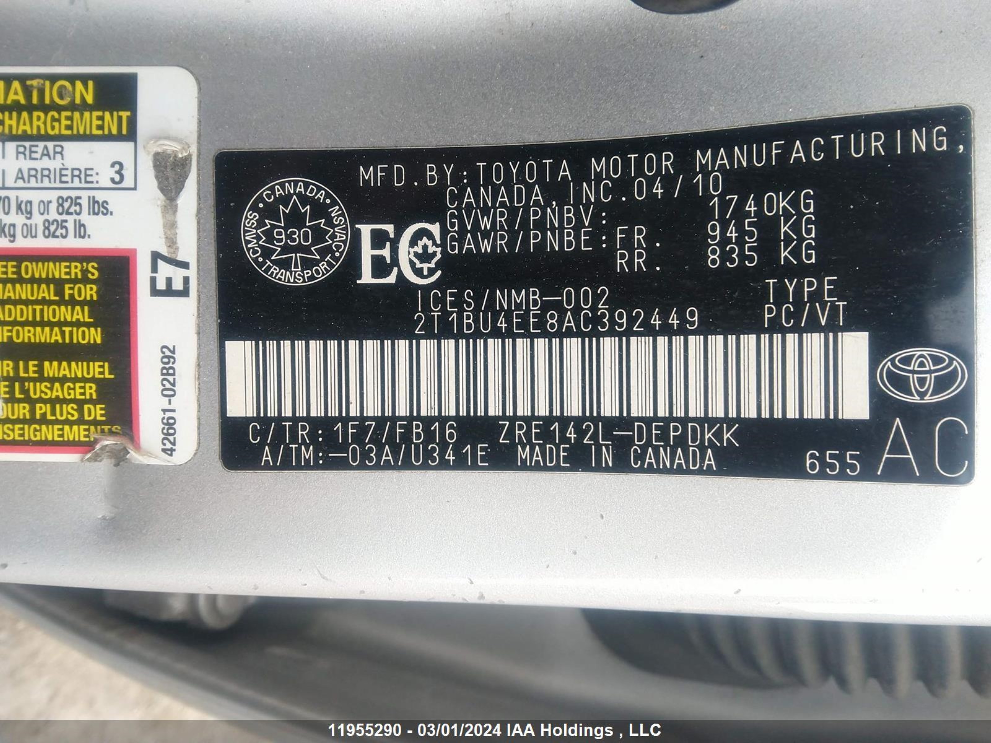 Photo 8 VIN: 2T1BU4EE8AC392449 - TOYOTA COROLLA 