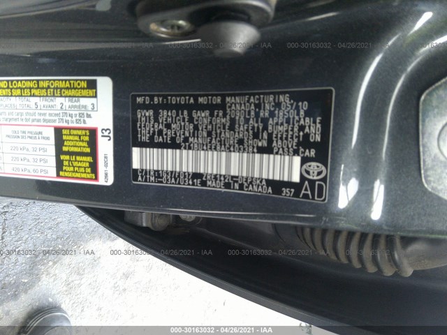 Photo 8 VIN: 2T1BU4EE8AC403384 - TOYOTA COROLLA 