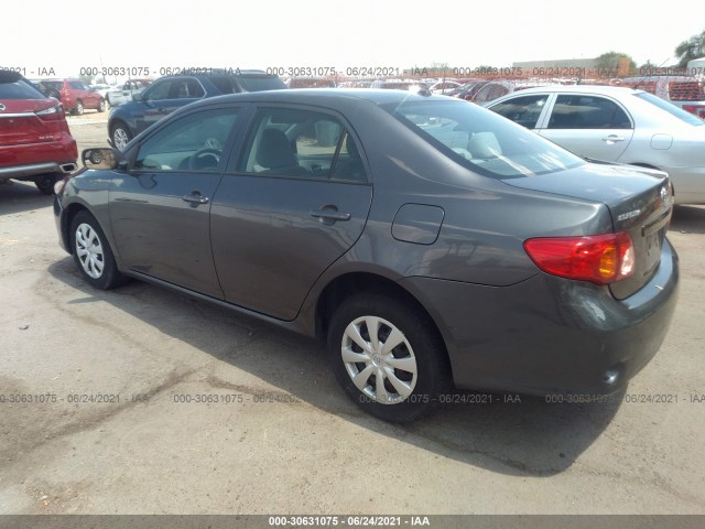 Photo 2 VIN: 2T1BU4EE8AC404079 - TOYOTA COROLLA 