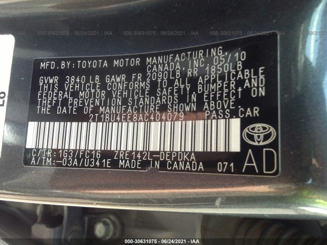 Photo 8 VIN: 2T1BU4EE8AC404079 - TOYOTA COROLLA 