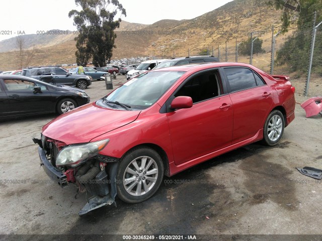 Photo 1 VIN: 2T1BU4EE8AC410416 - TOYOTA COROLLA 