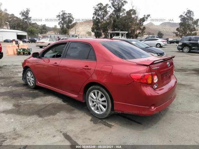 Photo 2 VIN: 2T1BU4EE8AC410416 - TOYOTA COROLLA 