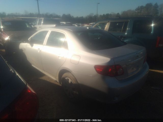 Photo 2 VIN: 2T1BU4EE8AC411260 - TOYOTA COROLLA 