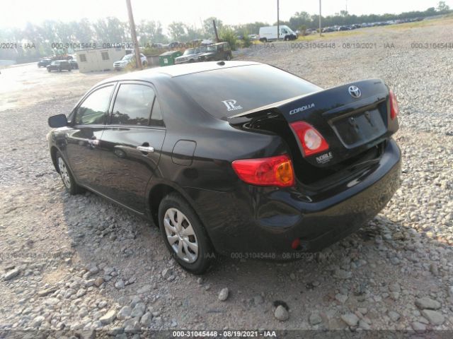 Photo 2 VIN: 2T1BU4EE8AC455887 - TOYOTA COROLLA 