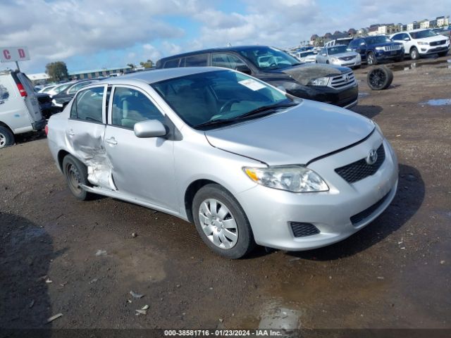 Photo 0 VIN: 2T1BU4EE8AC458501 - TOYOTA COROLLA 