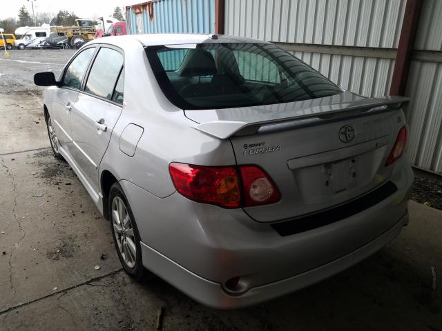 Photo 2 VIN: 2T1BU4EE8AC481857 - TOYOTA COROLLA BA 