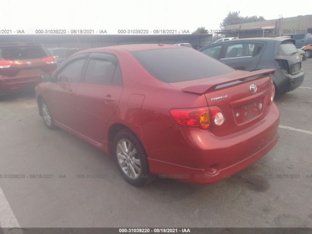 Photo 2 VIN: 2T1BU4EE8AC489960 - TOYOTA COROLLA 