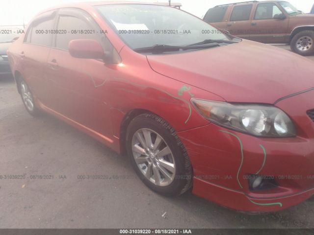 Photo 5 VIN: 2T1BU4EE8AC489960 - TOYOTA COROLLA 