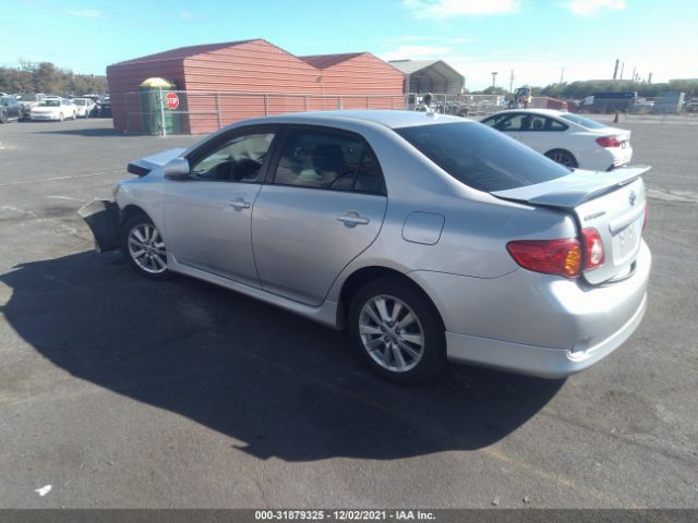 Photo 2 VIN: 2T1BU4EE8AC501024 - TOYOTA COROLLA 