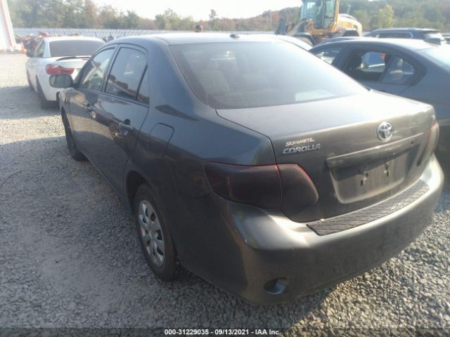 Photo 2 VIN: 2T1BU4EE8AC502335 - TOYOTA COROLLA 