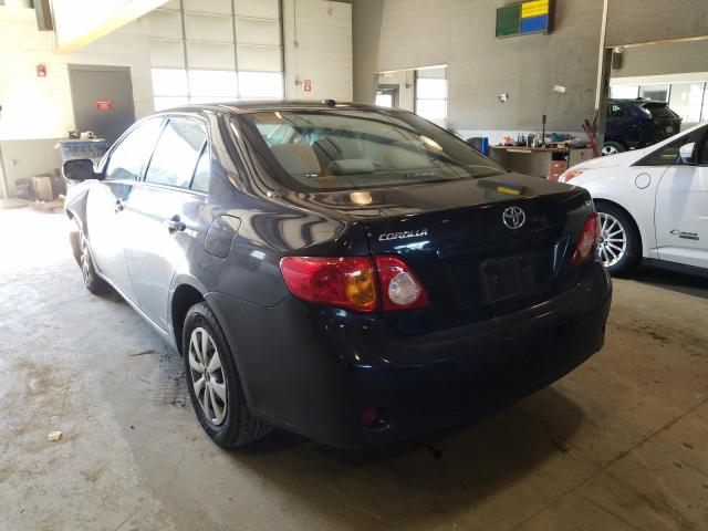 Photo 2 VIN: 2T1BU4EE8AC506885 - TOYOTA COROLLA BA 