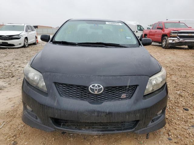 Photo 4 VIN: 2T1BU4EE8AC507423 - TOYOTA COROLLA 