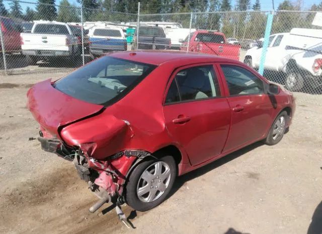 Photo 3 VIN: 2T1BU4EE8AC524626 - TOYOTA COROLLA 