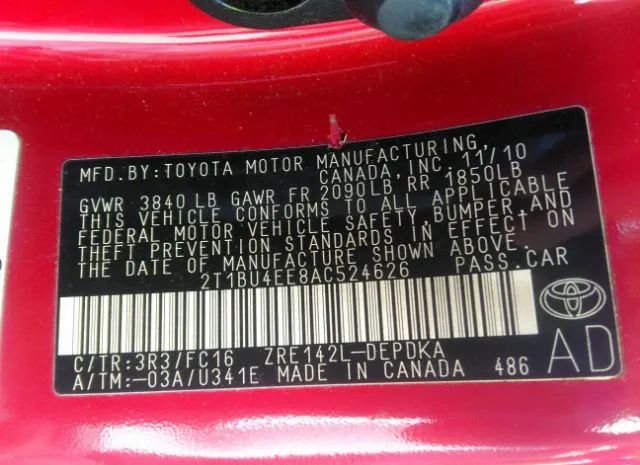 Photo 8 VIN: 2T1BU4EE8AC524626 - TOYOTA COROLLA 