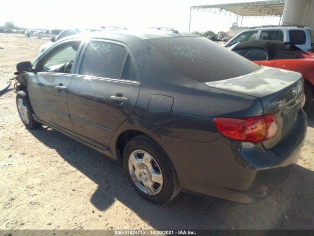 Photo 2 VIN: 2T1BU4EE8AC535402 - TOYOTA COROLLA 