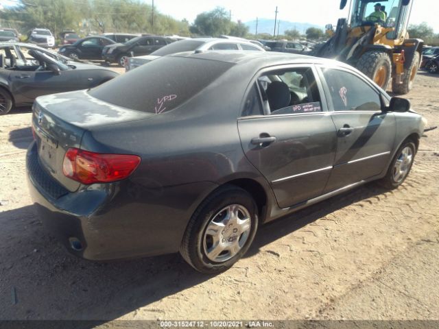 Photo 3 VIN: 2T1BU4EE8AC535402 - TOYOTA COROLLA 