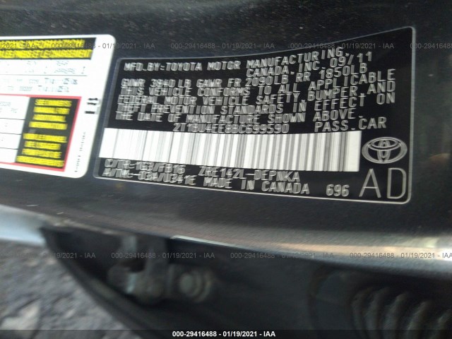 Photo 8 VIN: 2T1BU4EE8BC699590 - TOYOTA COROLLA 