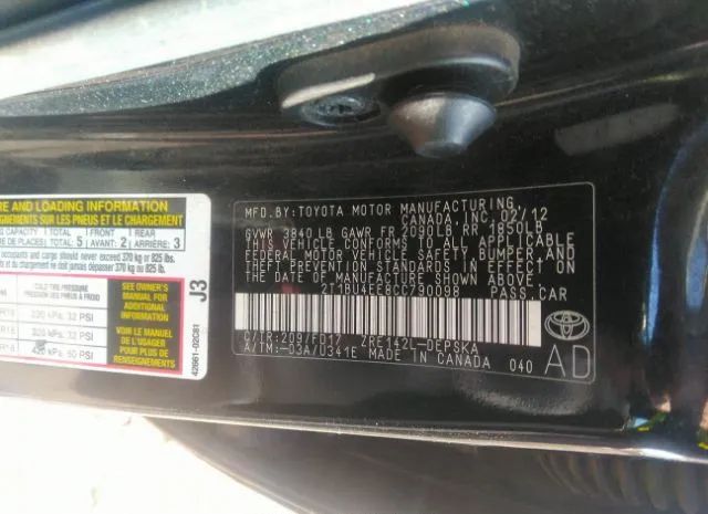 Photo 8 VIN: 2T1BU4EE8CC790098 - TOYOTA COROLLA 