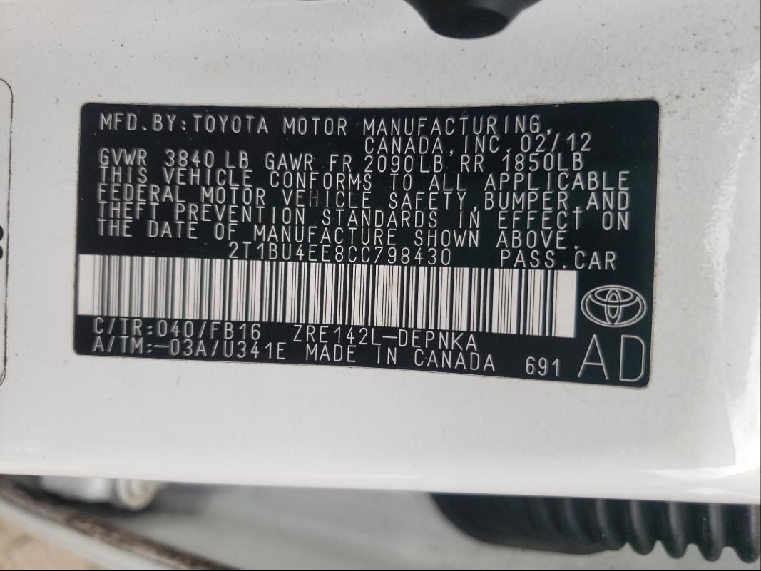 Photo 9 VIN: 2T1BU4EE8CC798430 - TOYOTA COROLLA BA 