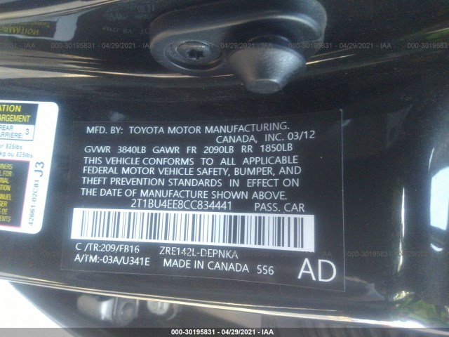 Photo 8 VIN: 2T1BU4EE8CC834441 - TOYOTA COROLLA 