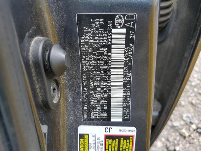 Photo 11 VIN: 2T1BU4EE8CC894509 - TOYOTA COROLLA 