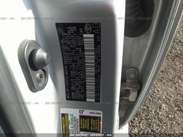 Photo 8 VIN: 2T1BU4EE8CC907355 - TOYOTA COROLLA 