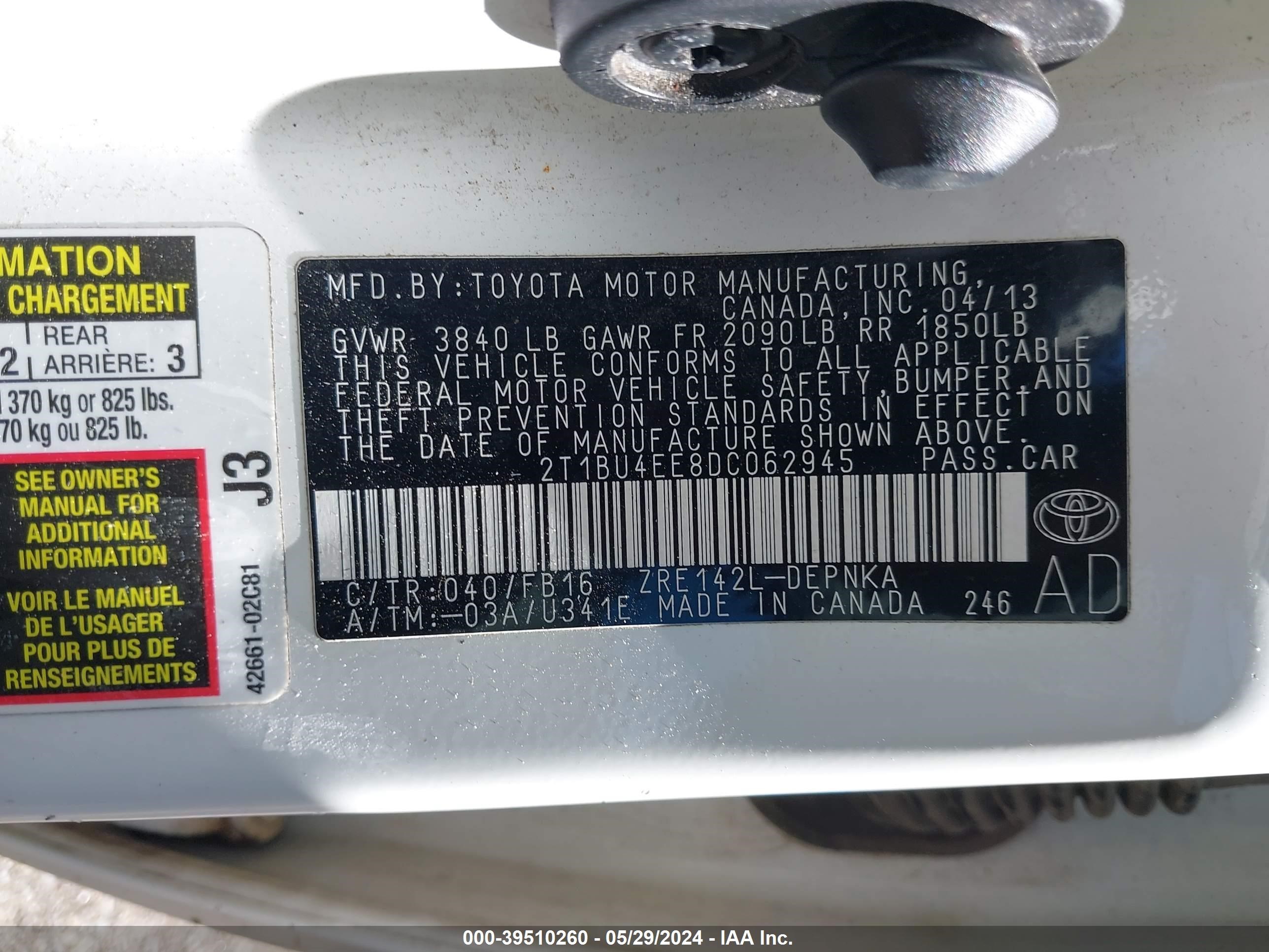 Photo 8 VIN: 2T1BU4EE8DC062945 - TOYOTA COROLLA 