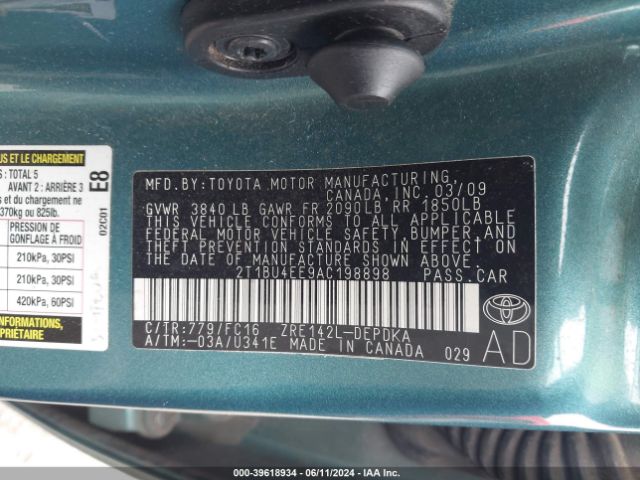 Photo 8 VIN: 2T1BU4EE9AC198898 - TOYOTA COROLLA 