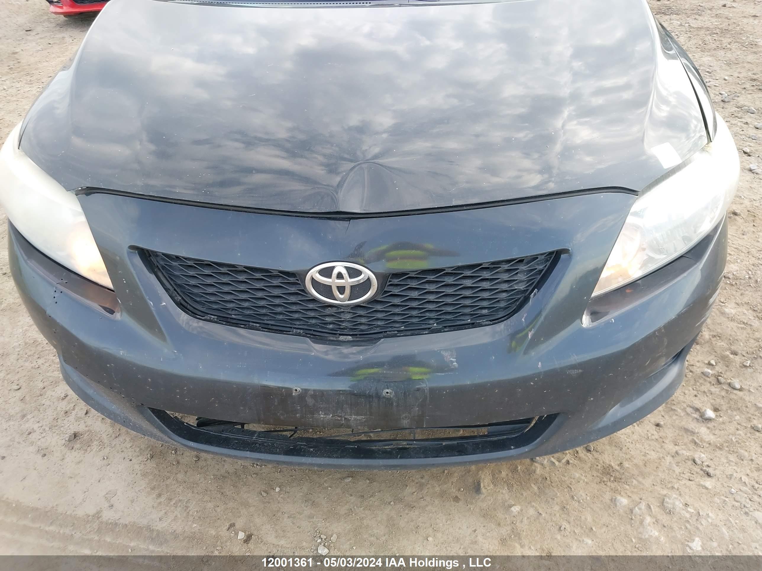 Photo 5 VIN: 2T1BU4EE9AC200147 - TOYOTA COROLLA 