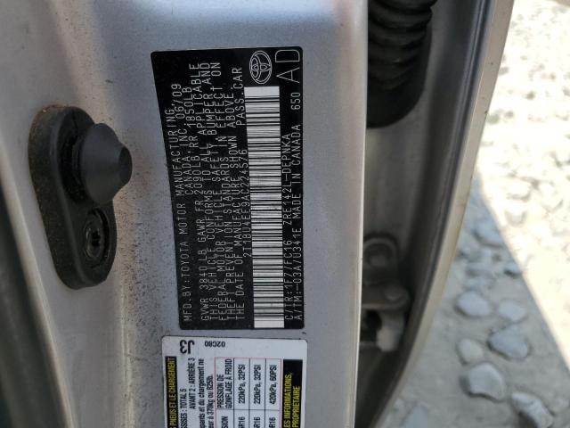 Photo 11 VIN: 2T1BU4EE9AC224576 - TOYOTA COROLLA BA 