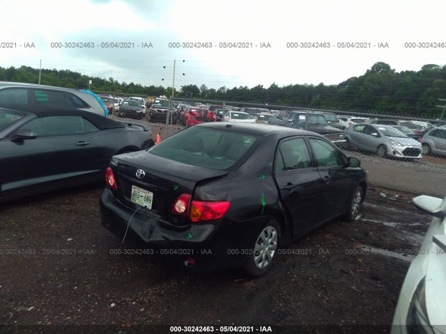 Photo 5 VIN: 2T1BU4EE9AC246951 - TOYOTA COROLLA 