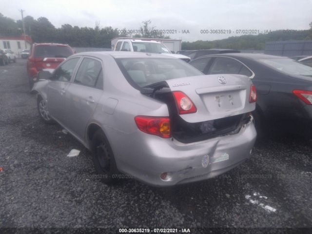 Photo 2 VIN: 2T1BU4EE9AC250997 - TOYOTA COROLLA 