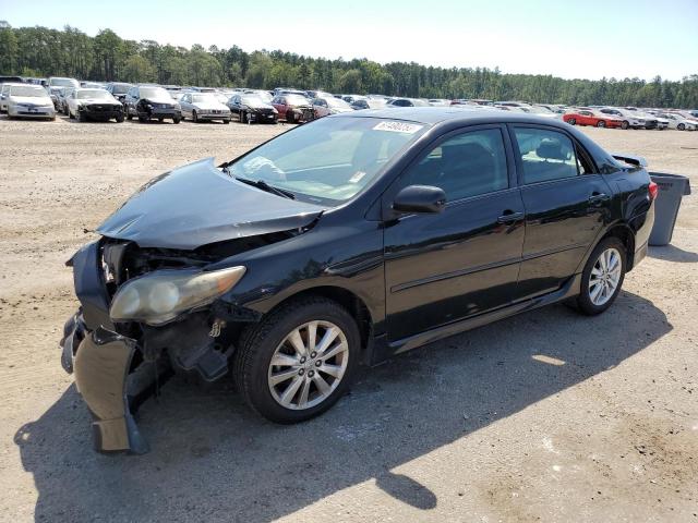 Photo 0 VIN: 2T1BU4EE9AC301334 - TOYOTA CORROLLA S 