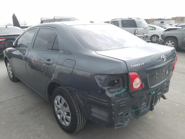 Photo 2 VIN: 2T1BU4EE9AC311667 - TOYOTA COROLLA BA 