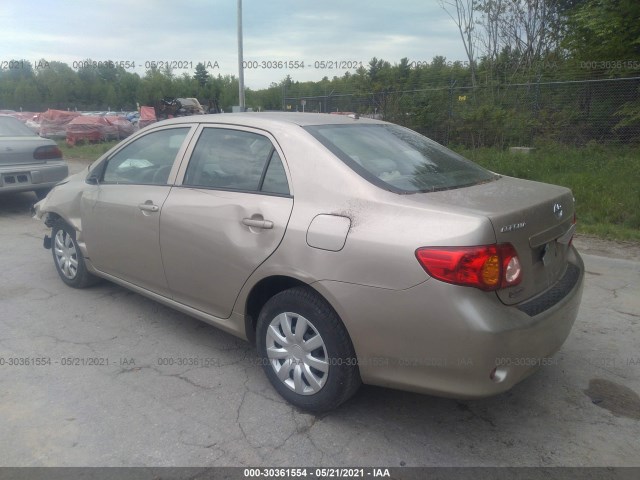 Photo 2 VIN: 2T1BU4EE9AC337346 - TOYOTA COROLLA 