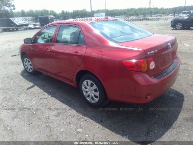 Photo 2 VIN: 2T1BU4EE9AC338156 - TOYOTA COROLLA 