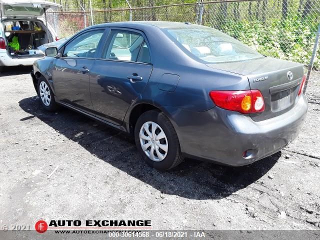 Photo 6 VIN: 2T1BU4EE9AC344474 - TOYOTA COROLLA 