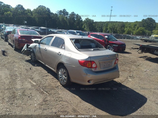 Photo 2 VIN: 2T1BU4EE9AC378026 - TOYOTA COROLLA 